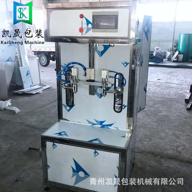 双头半自动流量计灌装机可触屏润滑油食用油半自动灌装机触控