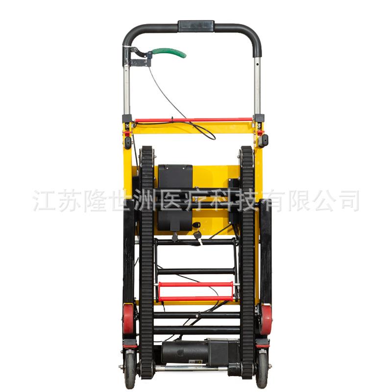 电动爬楼机上下楼载物搬运车建材家电搬家爬楼梯神器载重王爬楼车