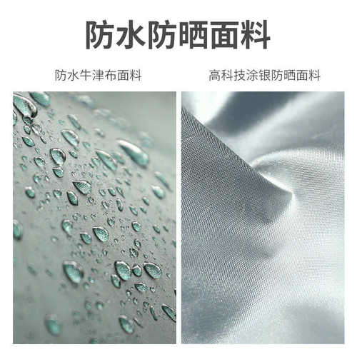 3-4人假双层帐篷 速开露营沙滩帐篷 户外防晒190T涤纶全自动帐篷