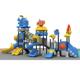 大型室外塑料滑梯幼儿园滑滑梯秋千组合小区广场设备户外儿童游乐