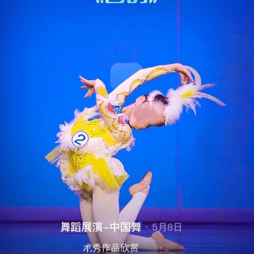 喜鹊演出服儿童民族舞蹈服古典秧歌服喜鹊喳喳喳舞蹈桃李杯演出服