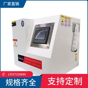 吻合器耐压性能测试仪YY/T0245吻合口耐压试验仪