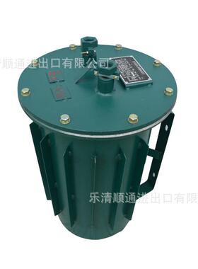 KSG-5KVA矿用干式照明三相防爆变压器 1140/660变380V转220/127V