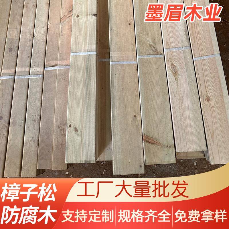 工厂直销户外防腐木实木板芬兰木防腐木樟子松木板室外围栏花箱图片