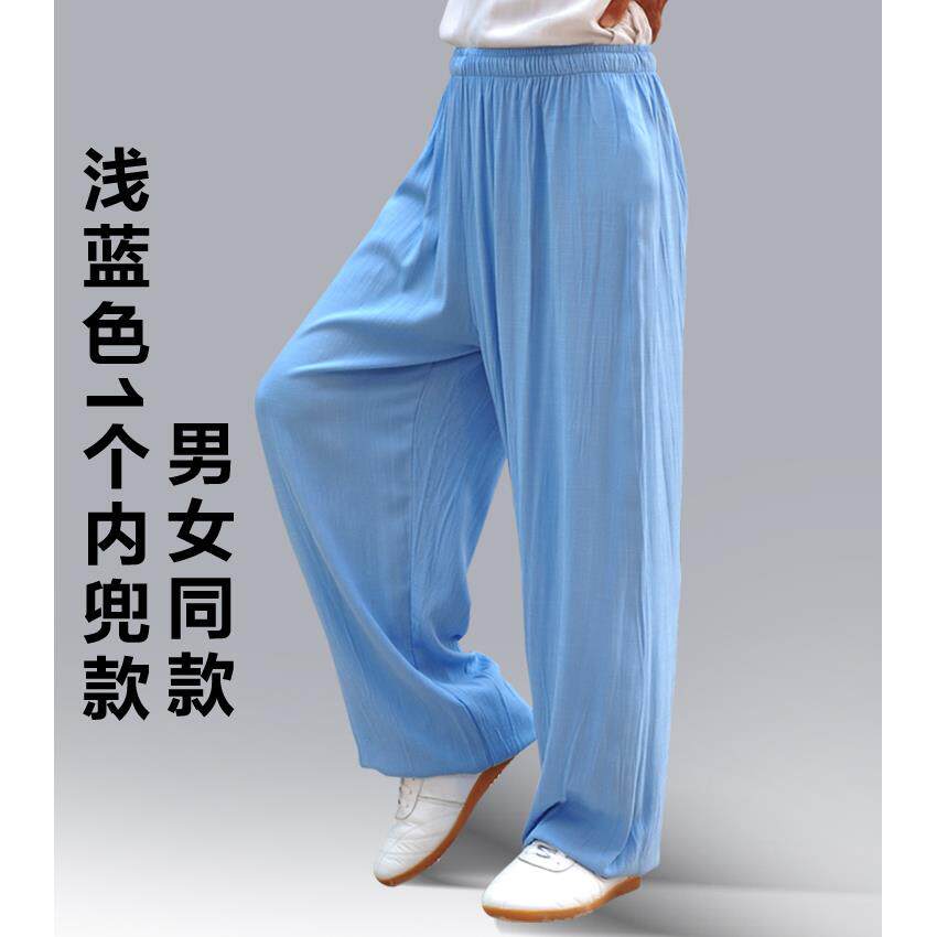 高档丝太极裤灯裤高弹力笼代尔瑜伽练功裤男女士冰武术棉麻莫太极
