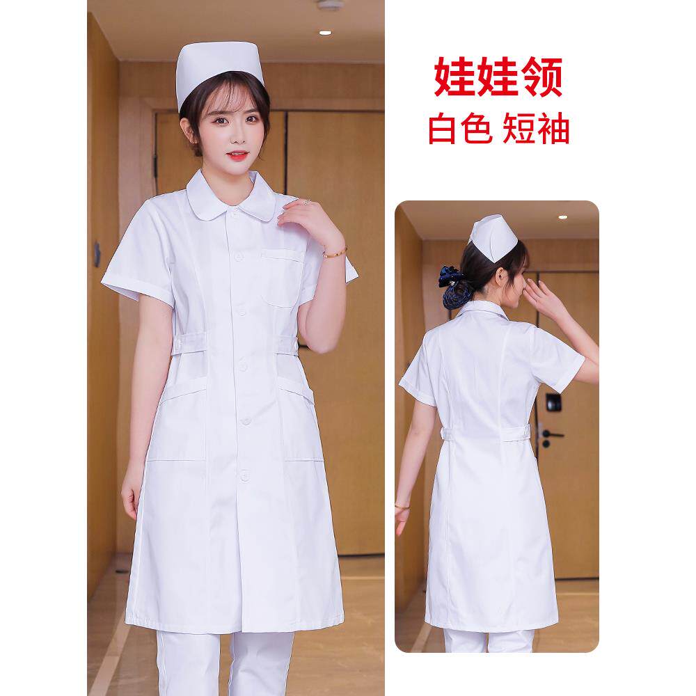 正品护士服袖夏季白大长款冬装长短褂袖春秋美容医院药店制服女工