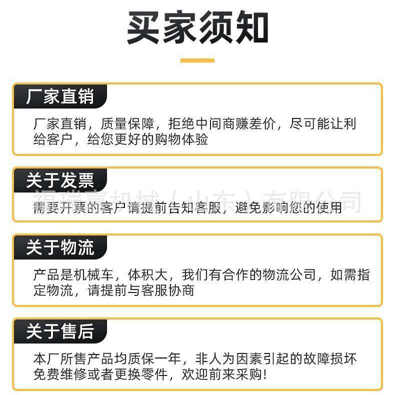 木屑打包机宠物垫料压块机木屑刨花打包机锯末纸棉卧式套袋压块机,五金/工具,打包机/捆扎机,淘宝优惠券,粉丝福利购,淘宝优惠卷