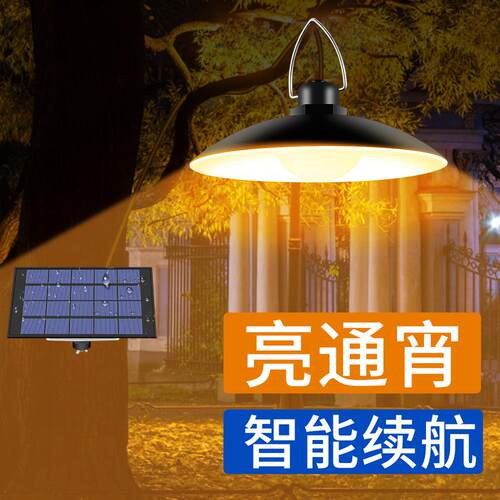 谦润照明LED太阳能灯感应防水庭院灯户外花园照明太阳能吊灯室外