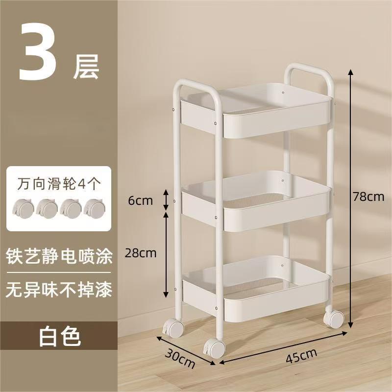 卫生间可移动厨房清洁收纳架