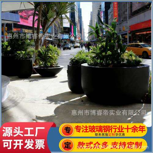 户外花箱商场花盆落地花钵玻璃钢花缸园林景观种植池圆形花盆美陈