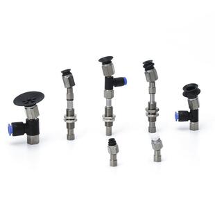 ZPTF真头可摆672动型空吸盘B型真双层纵向钢空倾斜工件不锈缓冲支