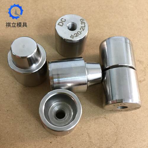 吹瓶模具配件 米思米TPNV精密圆形锥度斜度精定位柱定位销导柱