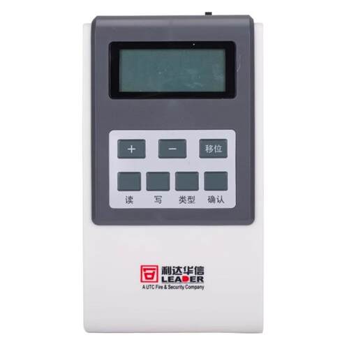 北京利达编码器 LD128EN-101利达烟感模块电子编址器LD128EN-101