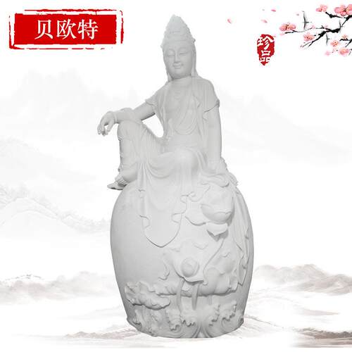 汉白玉观音像石雕寺庙观音像摆件 观音菩萨雕像手工现货