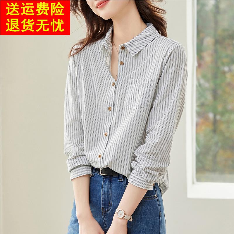 2025年春秋新款竖条纹纯棉衬衫女长袖时尚洋气上班族面试衬衣上衣