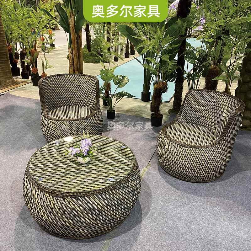 户外藤编沙发庭院花园阳台休闲懒人沙发圆床民宿现代简约双人沙发