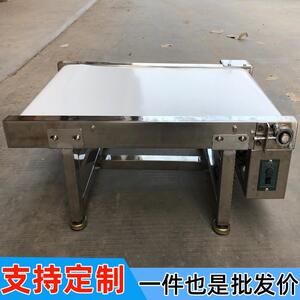 长丰双层食品皮带输送机安庆移动式PU小型输送线带式环保传送带