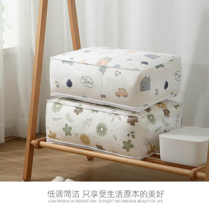 棉被防尘收纳袋衣服被子收纳箱家用透明棉被袋大容量打包袋搬家袋