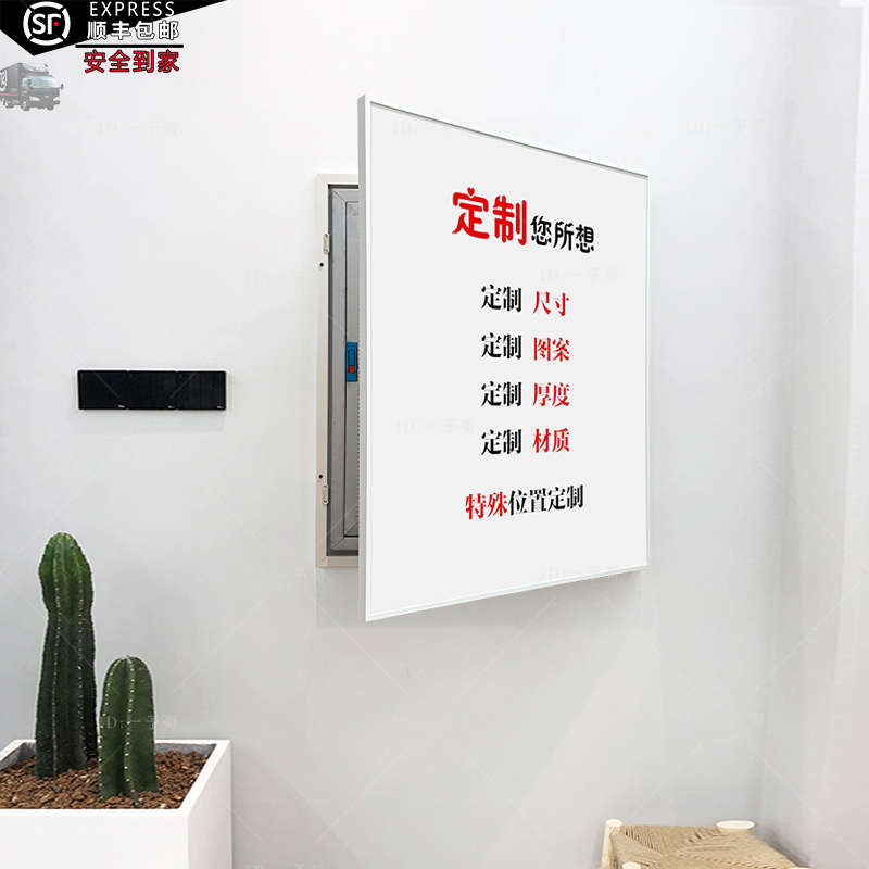 定做实木框遮挡消防栓装饰画遮盖消火栓挂画电表盒配电箱简约白色