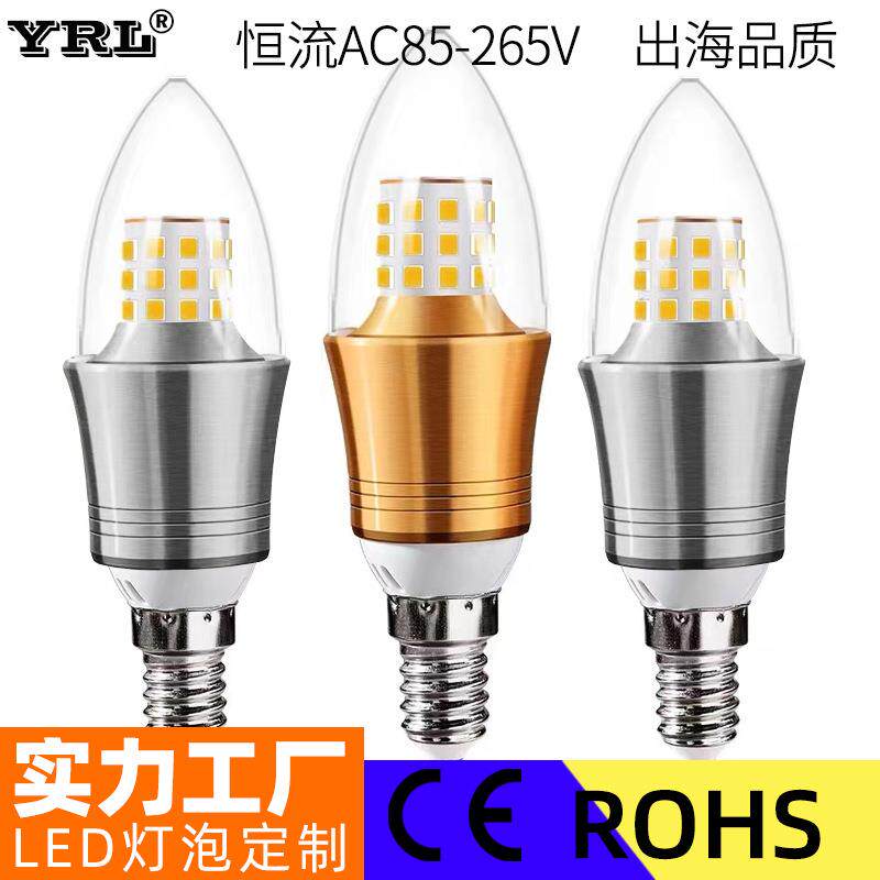 led蜡烛灯泡 5W7W9W12We27尖泡拉尾泡光源e14螺口led玉米灯泡