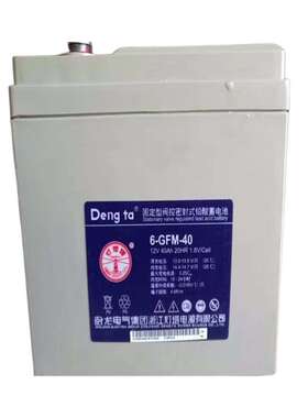 Dengta灯塔6-GFM-100 12V100AH太阳能UPSEPS直流屏 机房 通讯消防