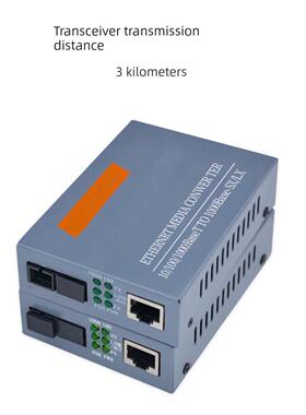 厂家直销千兆光纤收发器1对单模HTB-GS-03百兆光电转换器HTB-3100