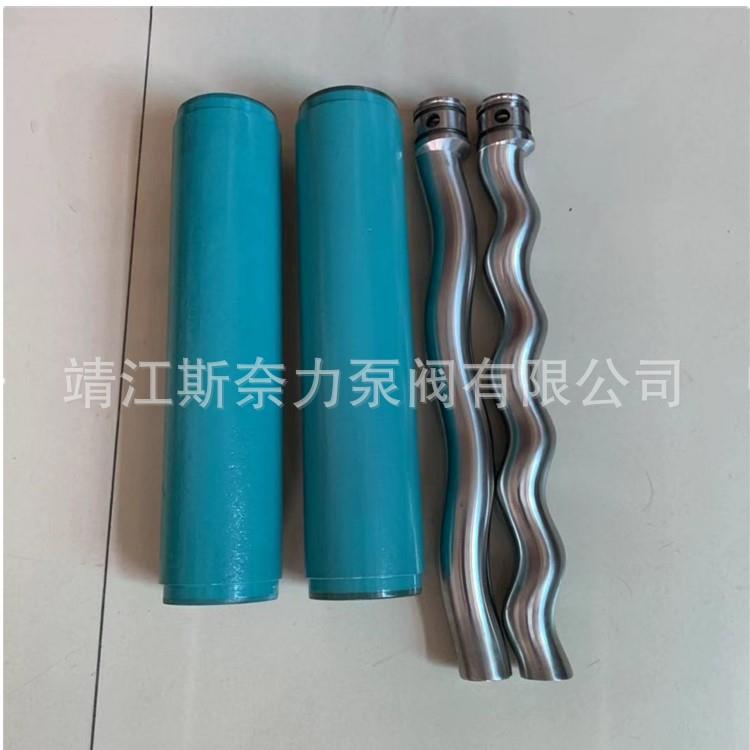 现货供应耐驰NM定子耐驰NM转子耐驰螺杆泵螺杆泵配件