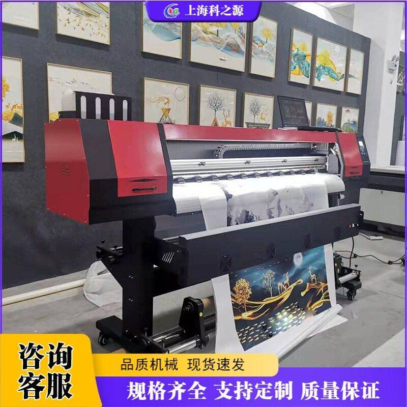 晶瓷画打印机 压电式喷头打印设备 墙布壁画装饰自动喷绘机