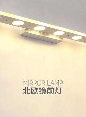 厂led镜前灯简约现代多孔卫生间浴J360190室平用壁灯化妆灯镜镜灯