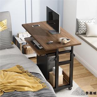 餐桌可移动折叠可移动病人吃饭桌孕妇月子老人床上餐桌可升降小桌