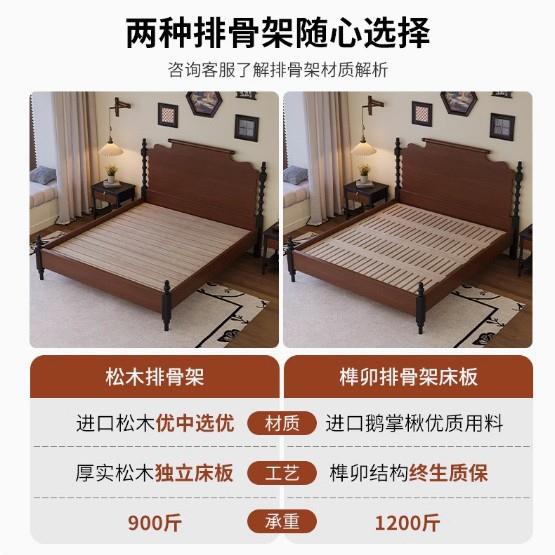 法式复蜡古白木木床实卧1米8美式主大爱德华床双人床高端大气中古