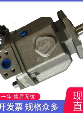 液压系统油泵A10VO128DFRR/31-PSC2N00