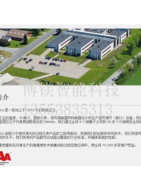 PRelectronics PR4114 全新原装各种型号现货议价议价