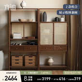 方迪全实木书架新中式 博古架茶叶展示柜简约书柜多宝阁客厅置物架