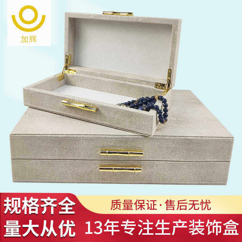 简约现代长扁铁方形收纳盒 家居桌面木盒装饰品家具城软装摆设