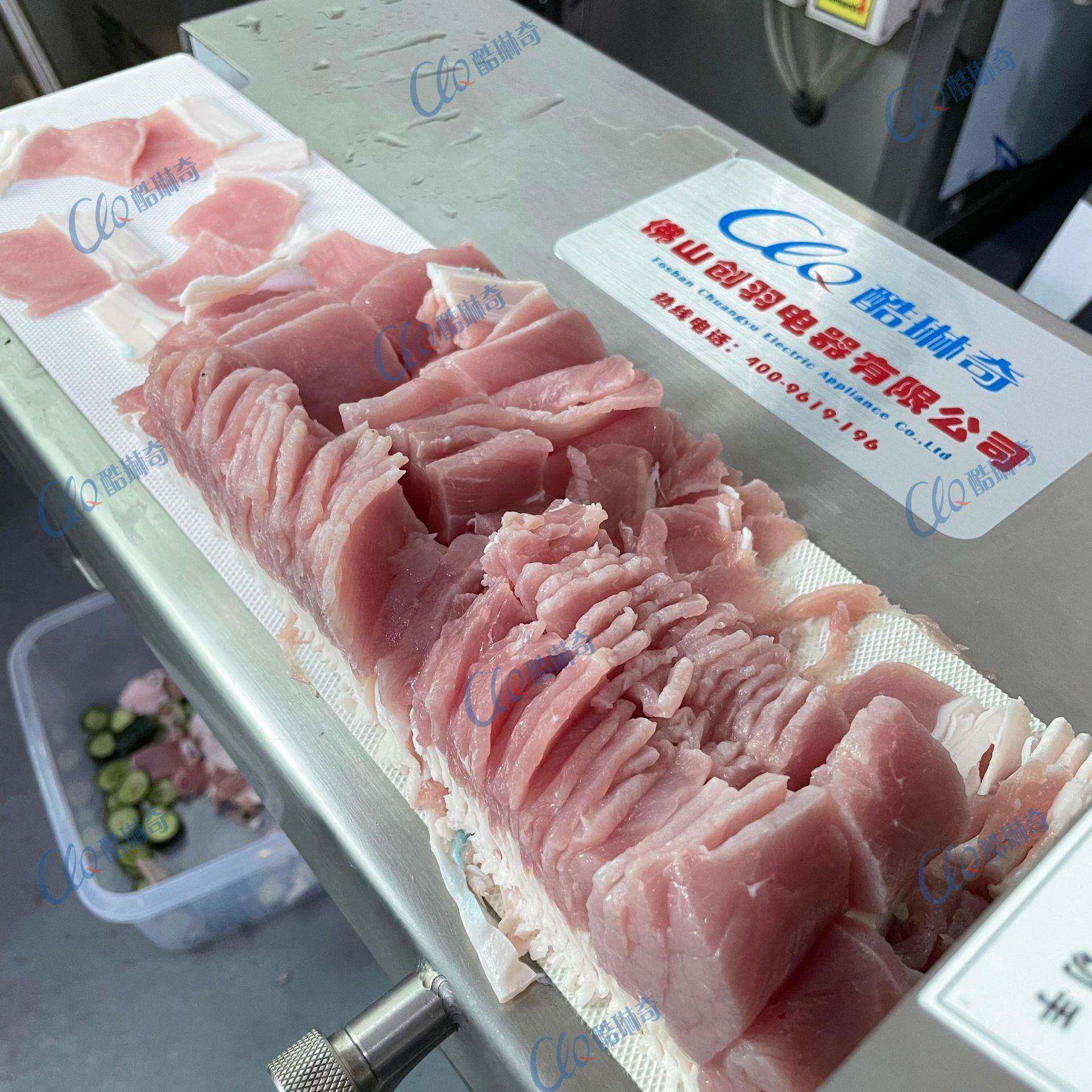 微鲜切块机 送输式全自动肉不锈钢多功能猪肉五花牛肉切薄RAU片冻