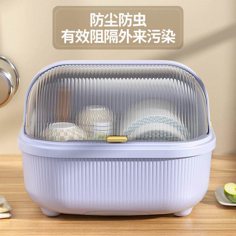 2025新款带盖特大容量碗碟沥水架家用厨房小号餐盘筷子餐具收纳盒