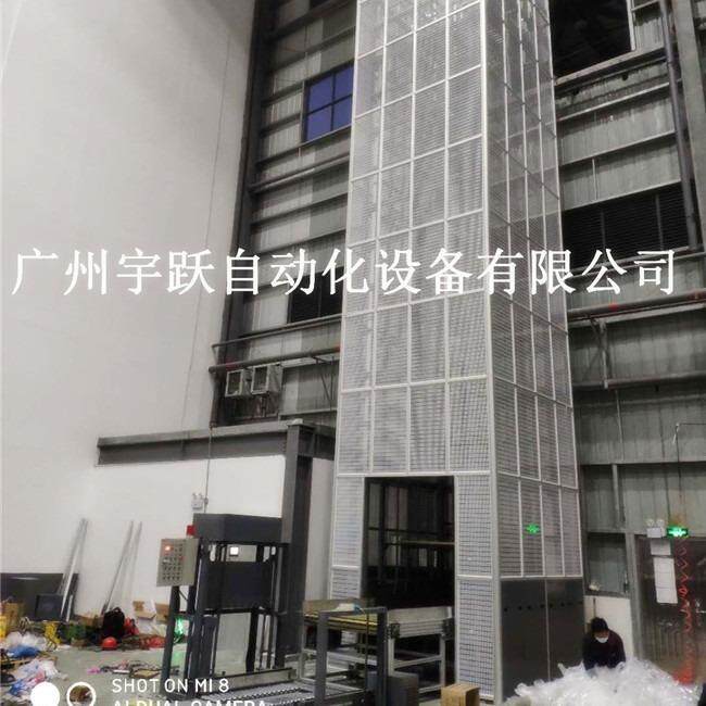 连续垂直输送机、垂直输送提升机、往复式提升机厂家、物料提升