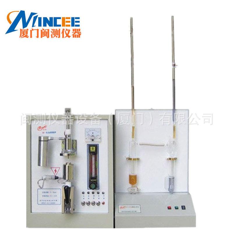 N80碳硫联测分析仪碳硫分析仪联测分析仪碘量法非水法分析仪