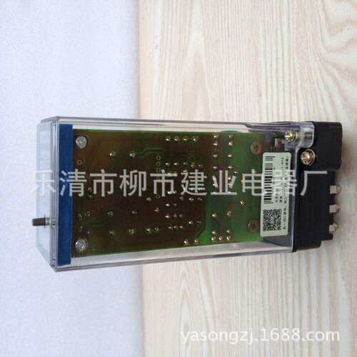 JX-21A/B 静态信号继电器 信号继电器