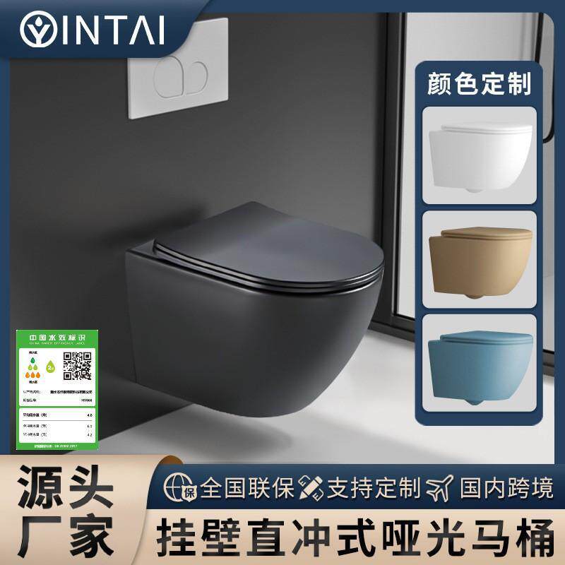 壁挂马桶家用潮州马桶CE认证高温一体陶瓷坐便器对冲小户型坐便器