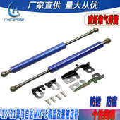 5miata 杆2015mx2022适用前机气液压盖敞篷碳纤维跑车 马自达弹簧