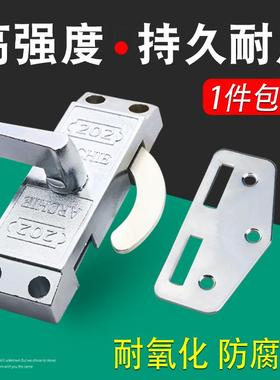 202DINGLI推门钩锁扣木门轨道移门专用卫生间厨房180度老式勾锁扣