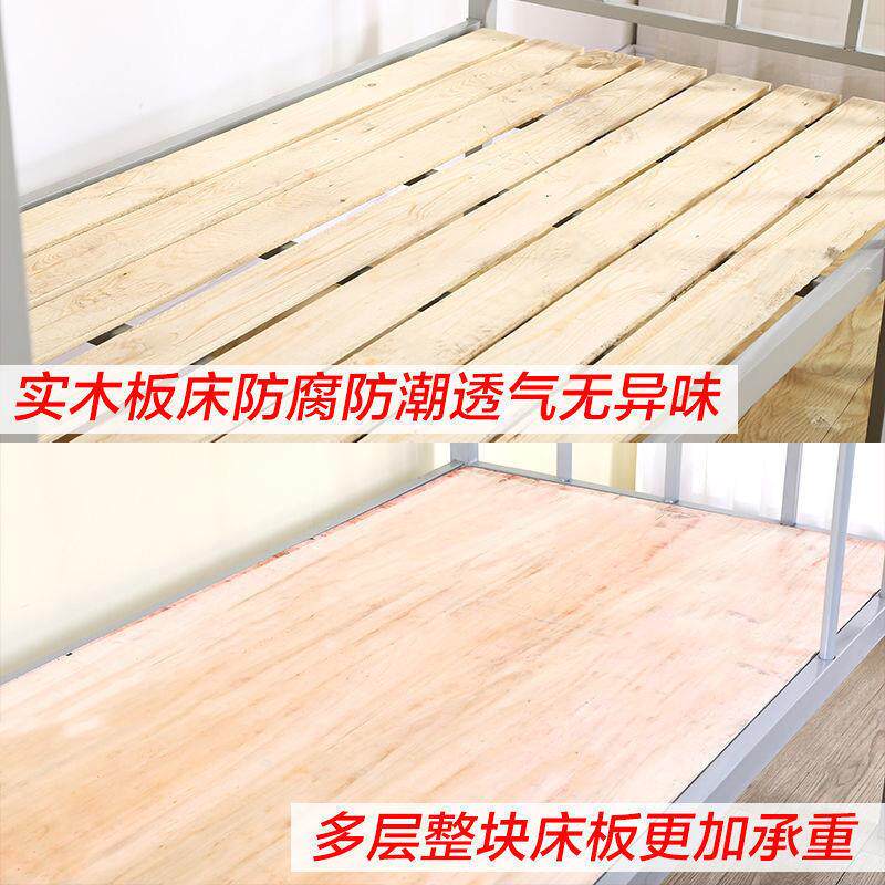 下铺铁双床成上人层铁架舍床学生员工X018宿工地高低铁艺床钢制子