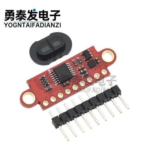 VL53L8CX 8x8多区域TOF飞行时间测距传感器 VL53L8激光测距模块