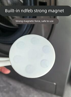 洗衣机门挡防撞固定器限位器卡扣滚筒磁吸式冰箱挡板防风防尘神器