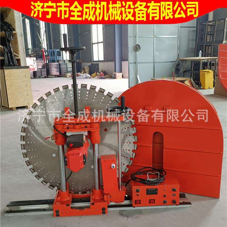 墙壁切割割民房室内装修开门机切墙机钢筋混920凝土面切机墙厂家