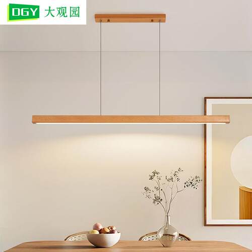 原木风餐厅吊灯简约胡桃木新中式茶室灯一字长条吧台餐桌灯具L335