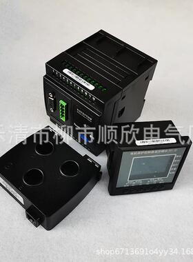 YD2313FD-M-R电机保护控制器DC4mA-20mA RS485液晶显示模块100A