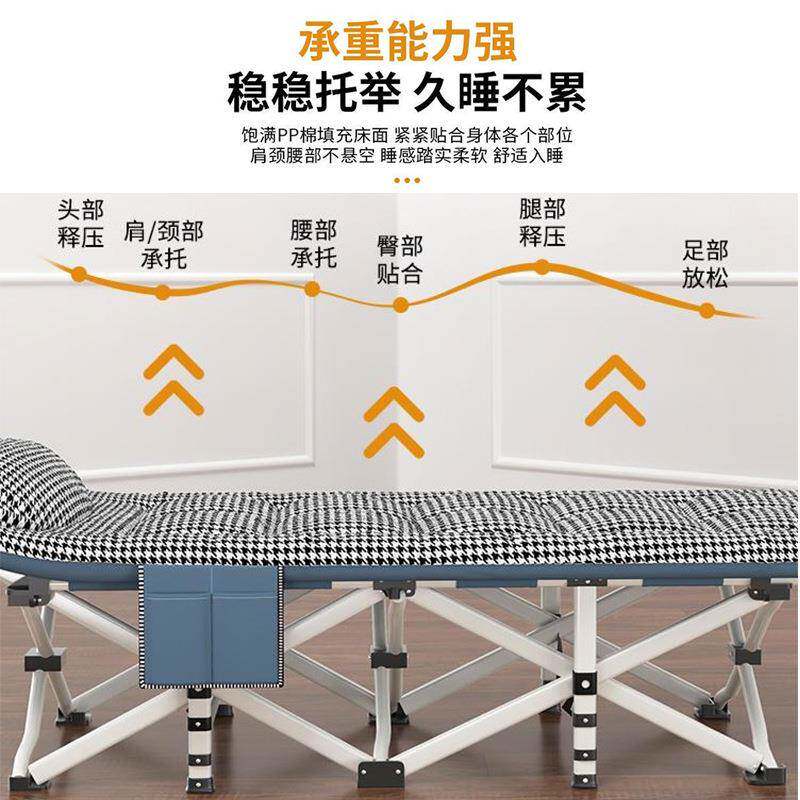 便携式午休折叠床户外床单人简易床午睡床美式床加棉十脚折叠床